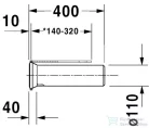 Duravit Vario csatlakozókészlet WC-hez 0014220000