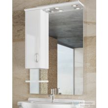 TBoss Classic 65 tükrös szekrény 00823012000111030