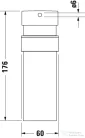 Duravit STARCK T folyékonyszappan-adagoló, króm 0099351000