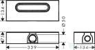 Hansgrohe AXOR uBOX zuhanyfolyóka alaptest 01005180