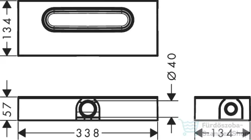 Hansgrohe AXOR uBOX zuhanyfolyóka alaptest lapos beépítéshez 01006180