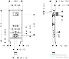 Hansgrohe iFRAME 1120 falsík alatti wc tartály 01022180