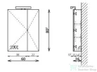 TBoss Mirror Box Recta 60 tükrös szekrény LED világítással 0262306100052402000
