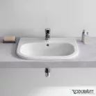 Duravit D-Code 54x43 cm beépíthető mosdó 0337540000 ( 033754 )