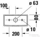 Duravit STARCK 3 monoblokkos wc tartály Wondergliss bevonattal,4,5/3L,oldalsó vízbekötés jobbra,vagy balra 09200000851