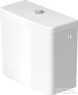 Duravit D-NEO öblítőtartály,4,5/3 L,jobb,vagy bal oldali bekötéssel, Wondergliss bevonattal,fehér 09440000851