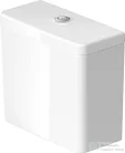 Duravit D-NEO öblítőtartály,4,5/3 L,bal alsó bekötéssel,Wondergliss bevonattal fehér 09441000851