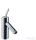 Hansgrohe AXOR STARCK CLASSIC egykaros mosdó csaptelep DN15, nem zárható leeresztővel, króm  10018000
