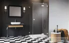 Radaway Essenza Pro KDJ 90J zuhanykabin jobbos ajtó része, fehér 10097090-04-01R