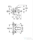Grohe CUBEO kádtöltő csaptelep zuhanyszett nélkül,matt fekete 1018132430