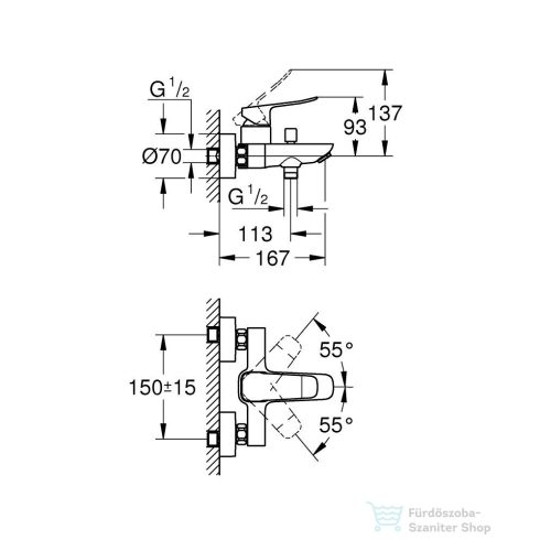 Grohe DICE kádtöltő csaptelep zuhanyszett nélkül,króm 1018720000