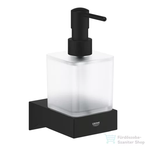 Grohe SELECTION CUBE tartókonzol,Phantom Black 102275KF00