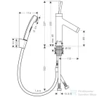 Hansgrohe Axor Starck Bidette szett DN15, szálcsiszolt fekete króm 10300340