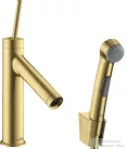 Hansgrohe Axor Starck Bidette szett DN15, szálcsiszolt sárgaréz 10300950