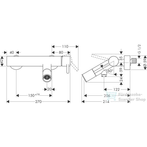 Hansgrohe AXOR STARCK kádtöltő csaptelep zuhanyszett nélkül, szálcsiszolt arany hatású 10411250