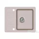 EVIDO Home 45 S Compact gránit mosogató bézs (105549)