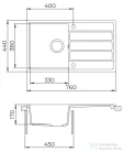EVIDO EASY 45 S gránit mosogató, 760x440 mm, avena 105981