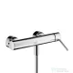 Hansgrohe AXOR STARCK egykaros zuhanycsaptelep, falsíkon kívüli szereléshez DN15, króm 10611000