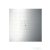 Hansgrohe Axor Starck ShowerCollection ShowerHeaven 970x970 mm DN20 világítás nélkül, rozsdamentes acél  10621800