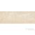 LOVE Ceramic Gravity Beige 35x100 fali csempe 107619