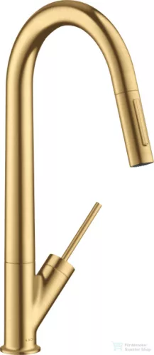 Hansgrohe Axor Starck 270 mosogató csaptelep kihúzható kifolyóval DN15, szálcsiszolt arany hatású 10821250