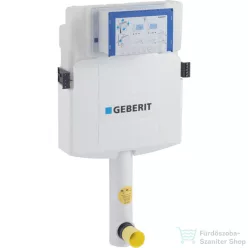   Geberit SIGMA 12 cm-es falsík alatti öblitőtartály, 6/3 liter 109.300.00.5