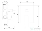 Sapho LATUS falsík alatti zuhany csaptelep két irányú, króm 1102-42