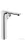 Hansgrohe AXOR URQUIOLA egykaros mosdócsaptelep, DN15 mosdótálakhoz, króm 11035000