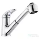 AQUALINE KASIOPEA Mosogató-csaptelep, kihúzható zuhanyfejjel, 50cm, króm 1107-70