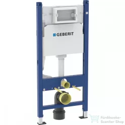   Geberit Duofix Basic (DELTA) 12cm-es, wc tartály szerelőelem, fali wc-hez 111.153.00.3