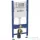 Geberit Duofix Basic (DELTA) 12cm-es, wc tartály szerelőelem, fali wc-hez 111.153.00.3