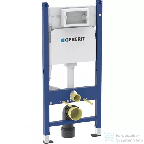 Geberit Duofix Basic (DELTA) 12cm-es, wc tartály szerelőelem, fali wc-hez 111.153.00.3