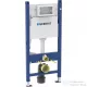 Geberit Duofix Basic (DELTA) 12cm-es, wc tartály szerelőelem, fali wc-hez 111.153.00.3