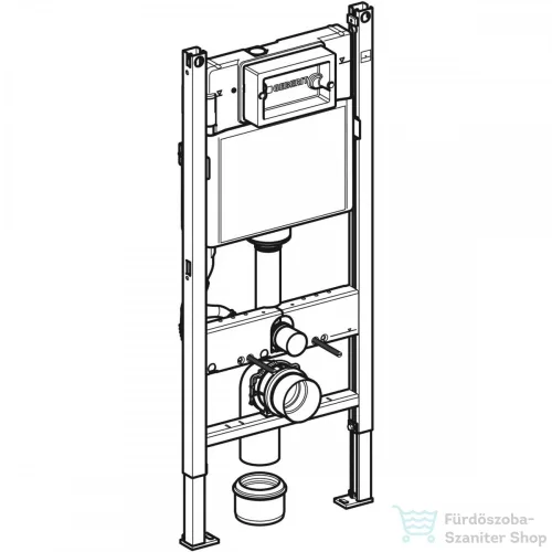 Geberit Duofix Basic (DELTA) 12cm-es, wc tartály szerelőelem, fali wc-hez 111.153.00.3