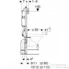 Geberit Duofix Basic (DELTA) 12cm-es, wc tartály szerelőelem, fali wc-hez 111.153.00.3