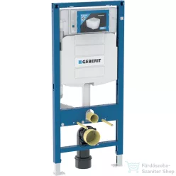 Geberit Duofix Sigma fali wc tartály 111.300.00.6