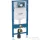 Geberit Duofix Sigma fali wc tartály 111.300.00.6