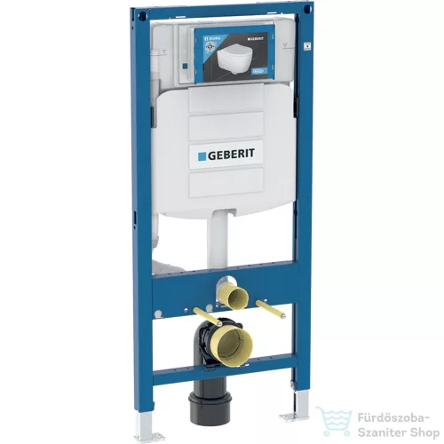 Geberit Duofix Sigma fali wc tartály 111.300.00.6