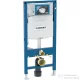 Geberit Duofix Sigma fali wc tartály 111.300.00.6
