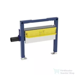   Geberit Duofix szerelőelem zuhanyzókhoz, falsík alatti lefolyóval, 50 cm 111.591.00.1