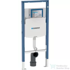   Geberit Duofix Sigma wc tartály gyerek álló wc-hez,111.915.00.5