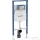 Geberit Duofix Sigma wc tartály gyerek álló wc-hez,111.915.00.5