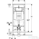 Geberit Duofix Sigma wc tartály gyerek álló wc-hez,111.915.00.5