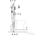 Geberit Duofix Sigma wc tartály gyerek álló wc-hez,111.915.00.5