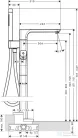 Hansgrohe Axor Urquiola Termosztátos kádcsaptelep DN15, szabadonálló, króm 11422000