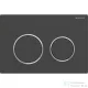 Geberit OMEGA 20 nyomólap easy-to-clean bevonattal matt fekete/fényes króm 115.085.14.1