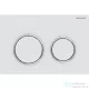 Geberit OMEGA 20 nyomólap easy-to-clean bevonattal matt fehér/fényes króm 115.085.JT.1
