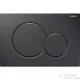 Geberit SIGMA 01 nyomólap, fényes fekete 115.770.DW.5