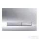 Geberit SIGMA 50 nyomólap, fényes króm / fényes króm 115.788.21.2