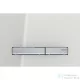 Geberit SIGMA 50 nyomólap, fényes homokszürke (üveg)  / fényes króm 115.788.JL.2
